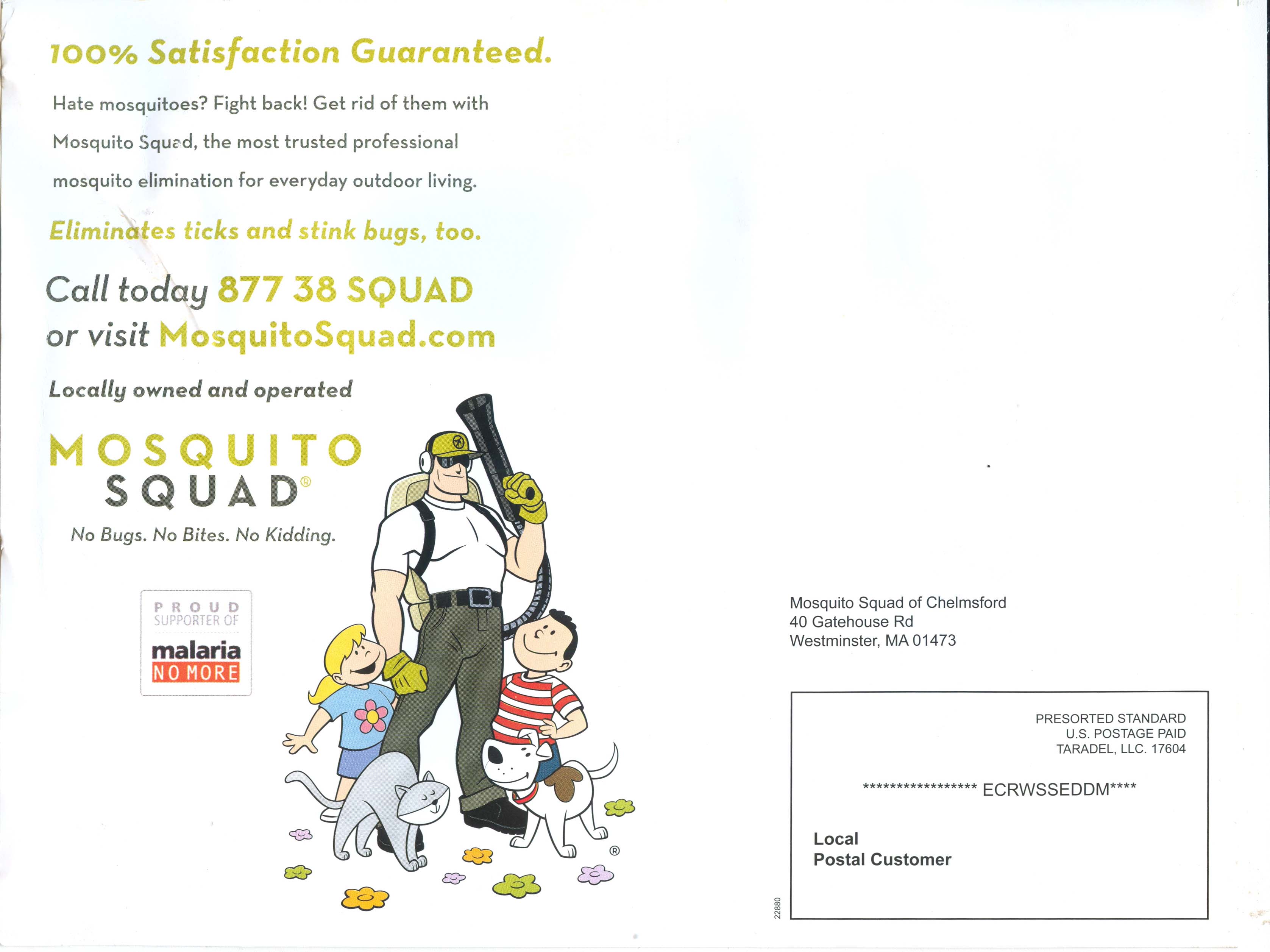 Mosquito Squad Oversized Post Card 2014 - Back