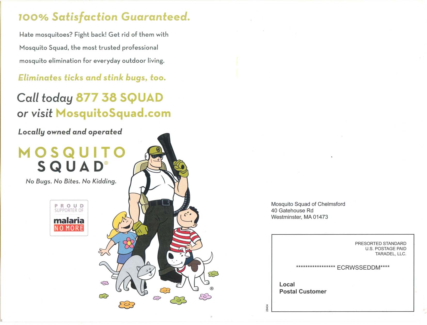 Mosquito Squad Oversized Post Card 2015 - Back