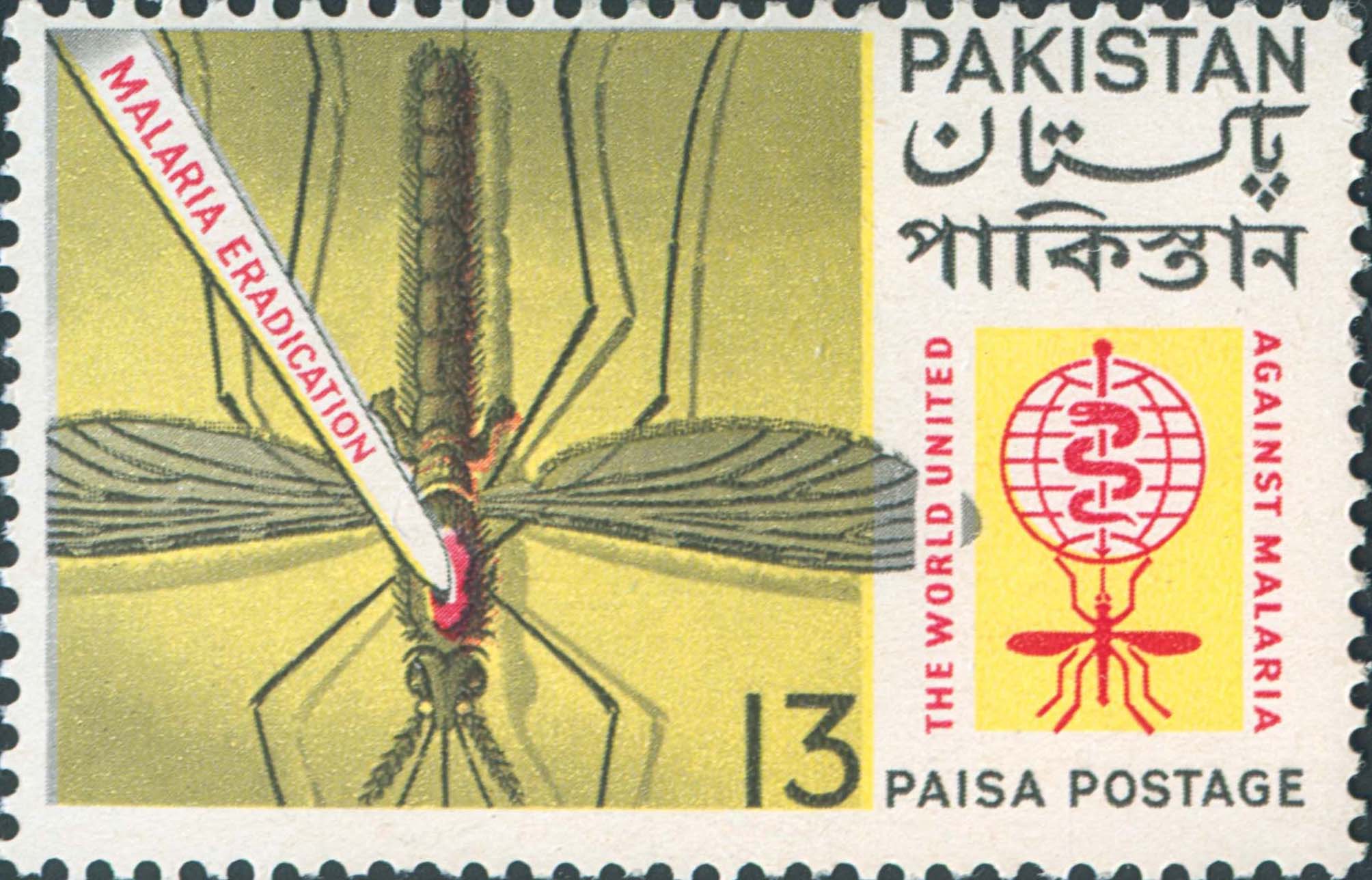 Pakistan Scott 160 Yellow Shifted Right