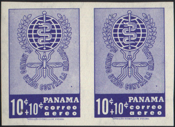 Panama Scott CB2 Imperf Pair