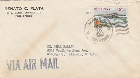 1962, November 15. 70c Air Mail Rate