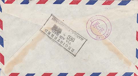 70c Air Mail Rate, 30c Registry Fee - Back of Cover