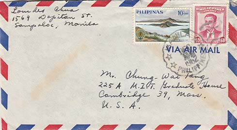 1962, December 24. 70c Air Mail Rate