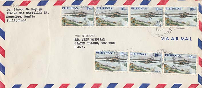 1963, January 8. 70c Air Mail Rate