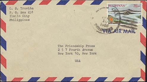 1963, February 16. 70c Air Mail Rate