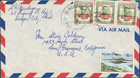 1963. 70c Air Mail Rate