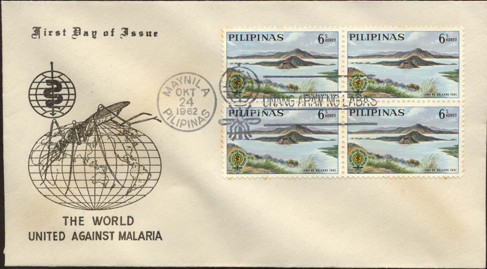 Scott 868 (FDC w/ Mosquito on Globe)(Block 4)