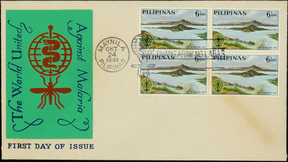 Scott 868 (FDC w/ Malaria Symbol (Green/Red)(Block 4)