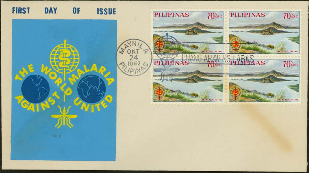 Scott 870 %28FDC w%2F Globes w%2F Malaria Symbol%29 %28Block 4%29