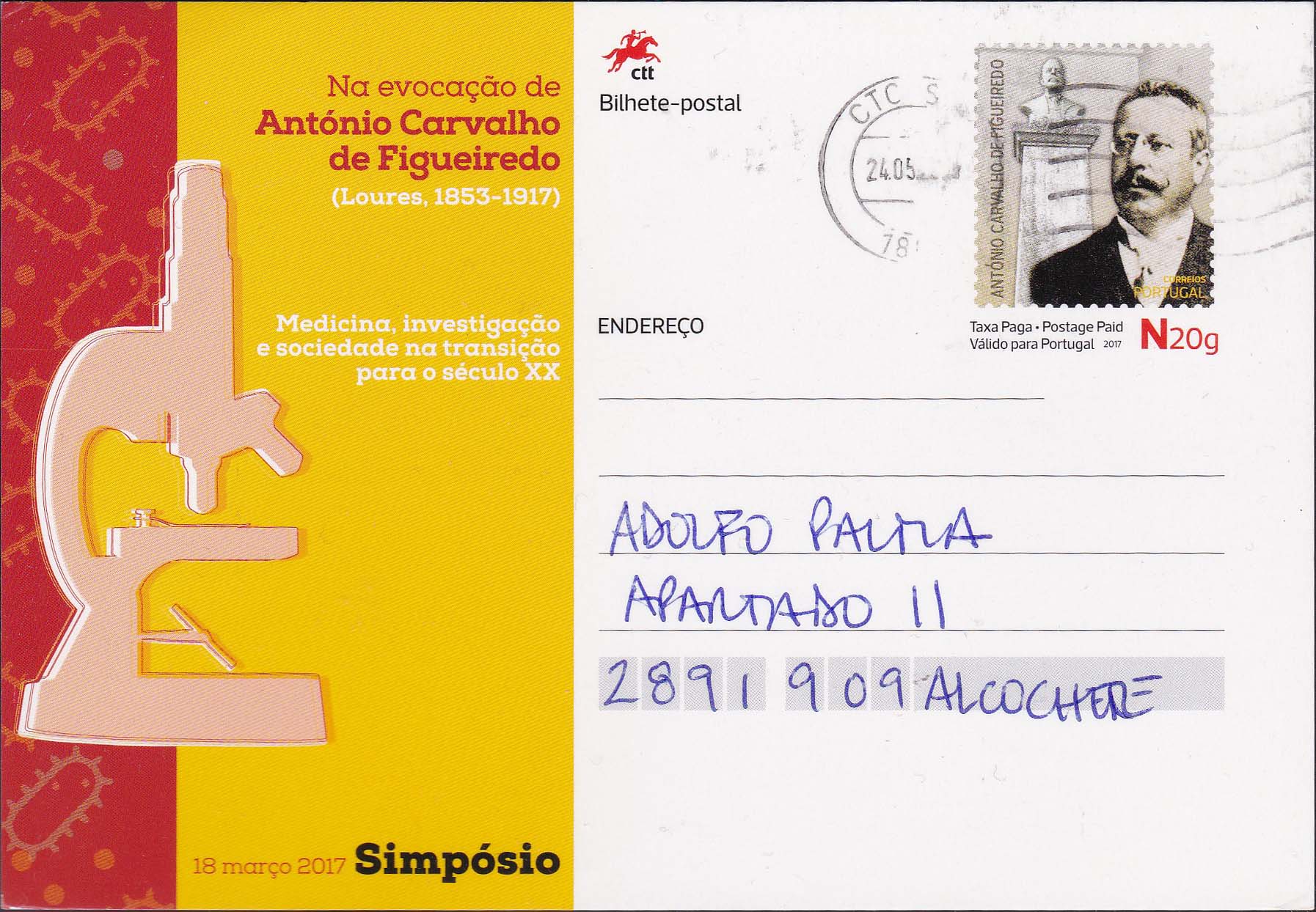 Portugal Figueiredo Postal Card Sent To A Domestic Portugal Address