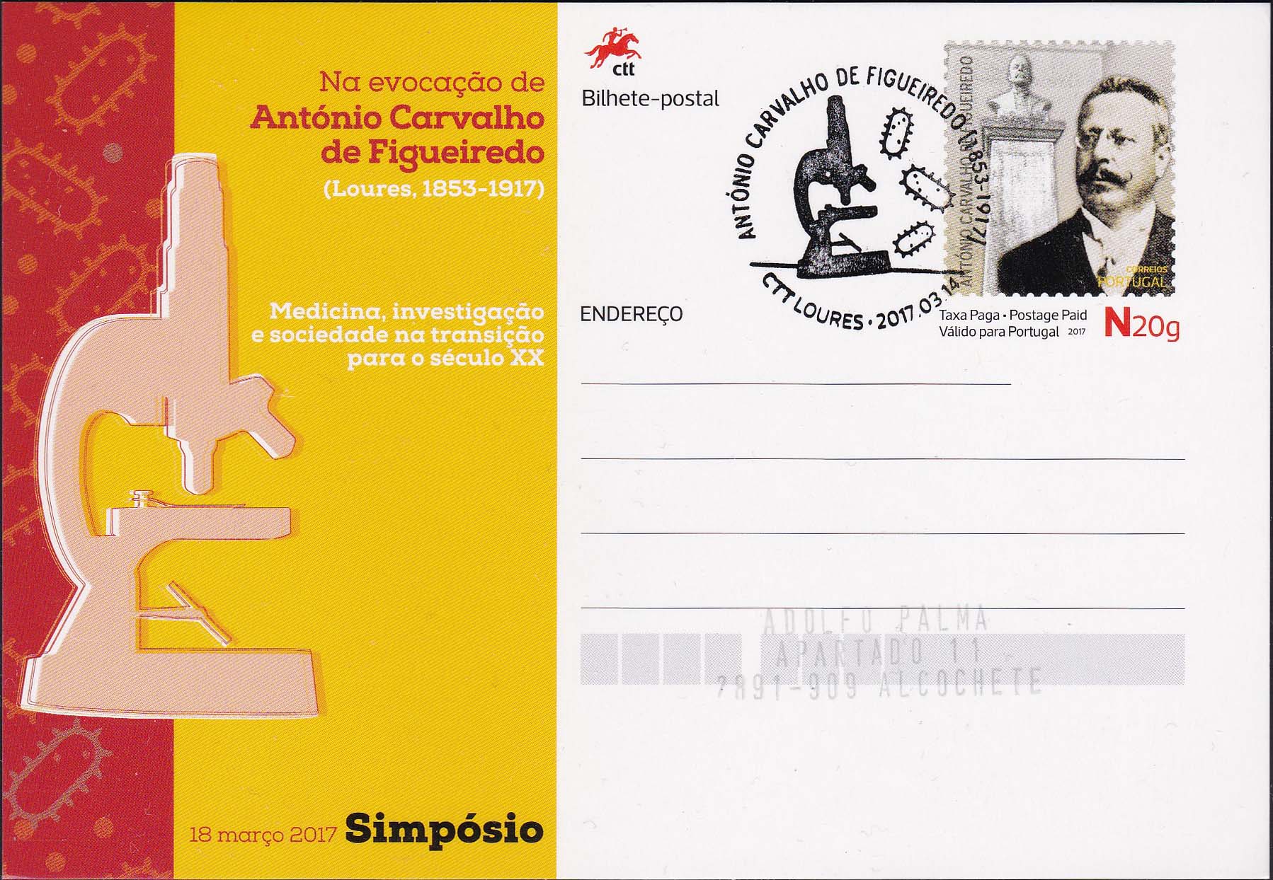 Portugal Figueiredo Postal Card First Day Cover
