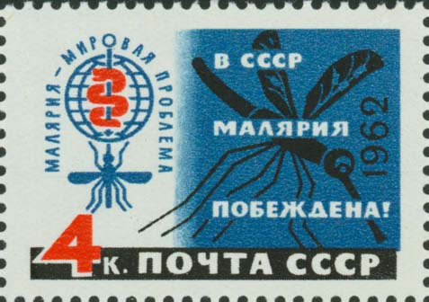 Russia Scott 2594