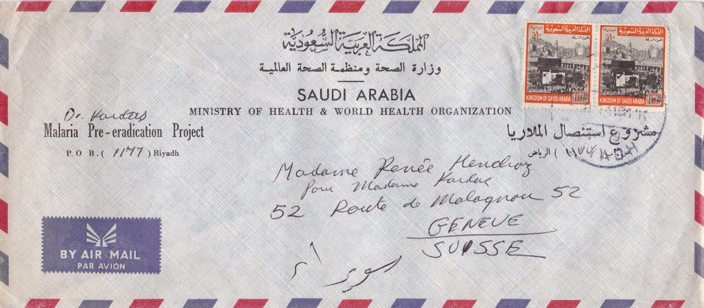 Saudi Arabia Malaria Pre-Eradication Cover To Switzerland 1