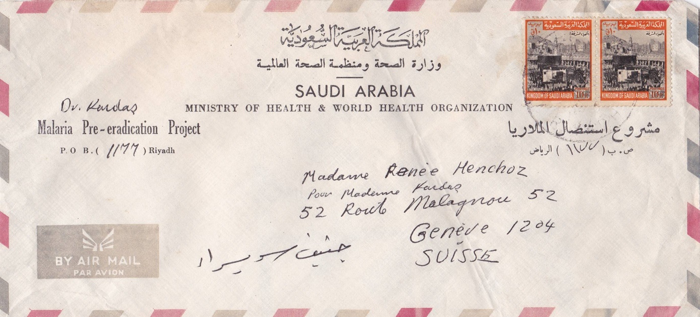 Saudi Arabia Malaria Pre-Eradication Cover To Switzerland 2