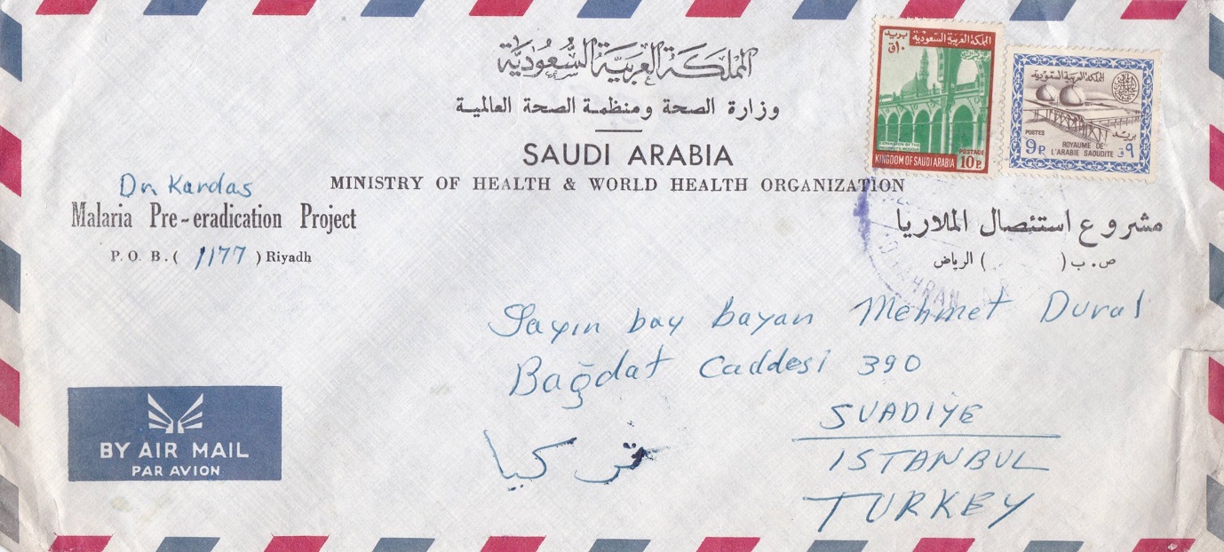 Saudi Arabia Malaria Pre-Eradication Cover To Turkey