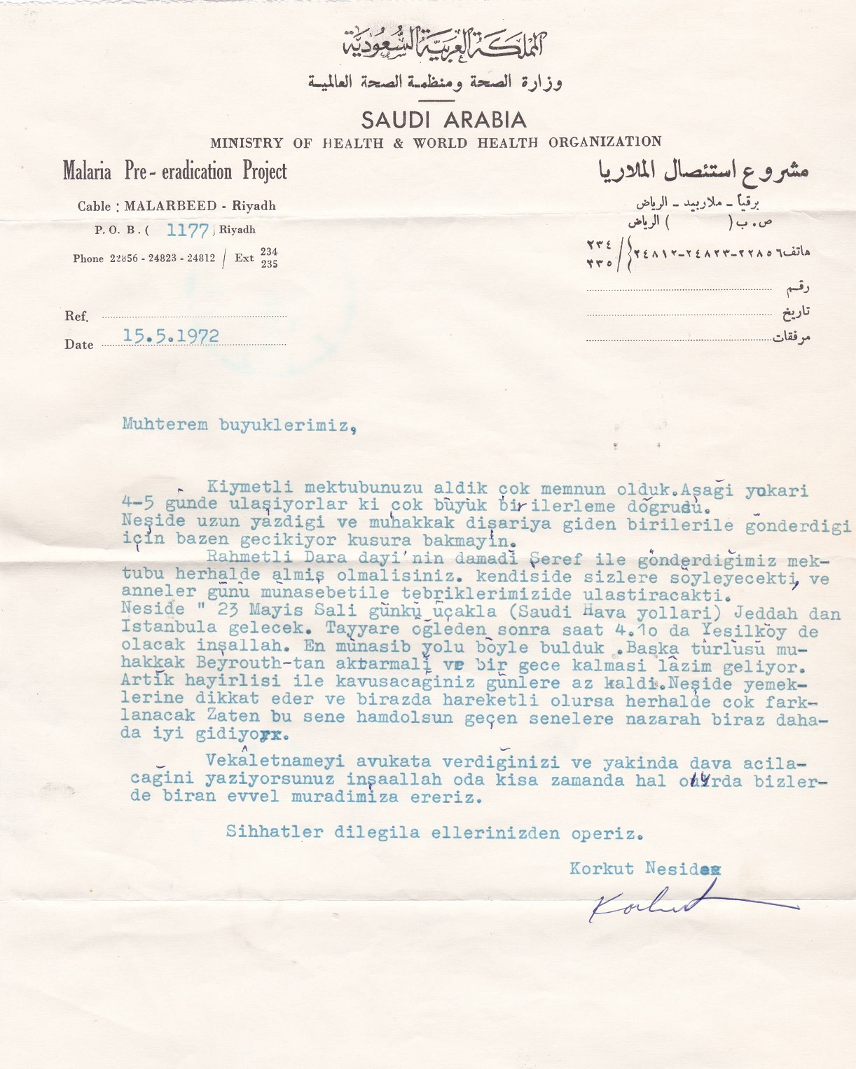 Saudi Arabia Malaria Pre-Eradication Letter 1972_5_15