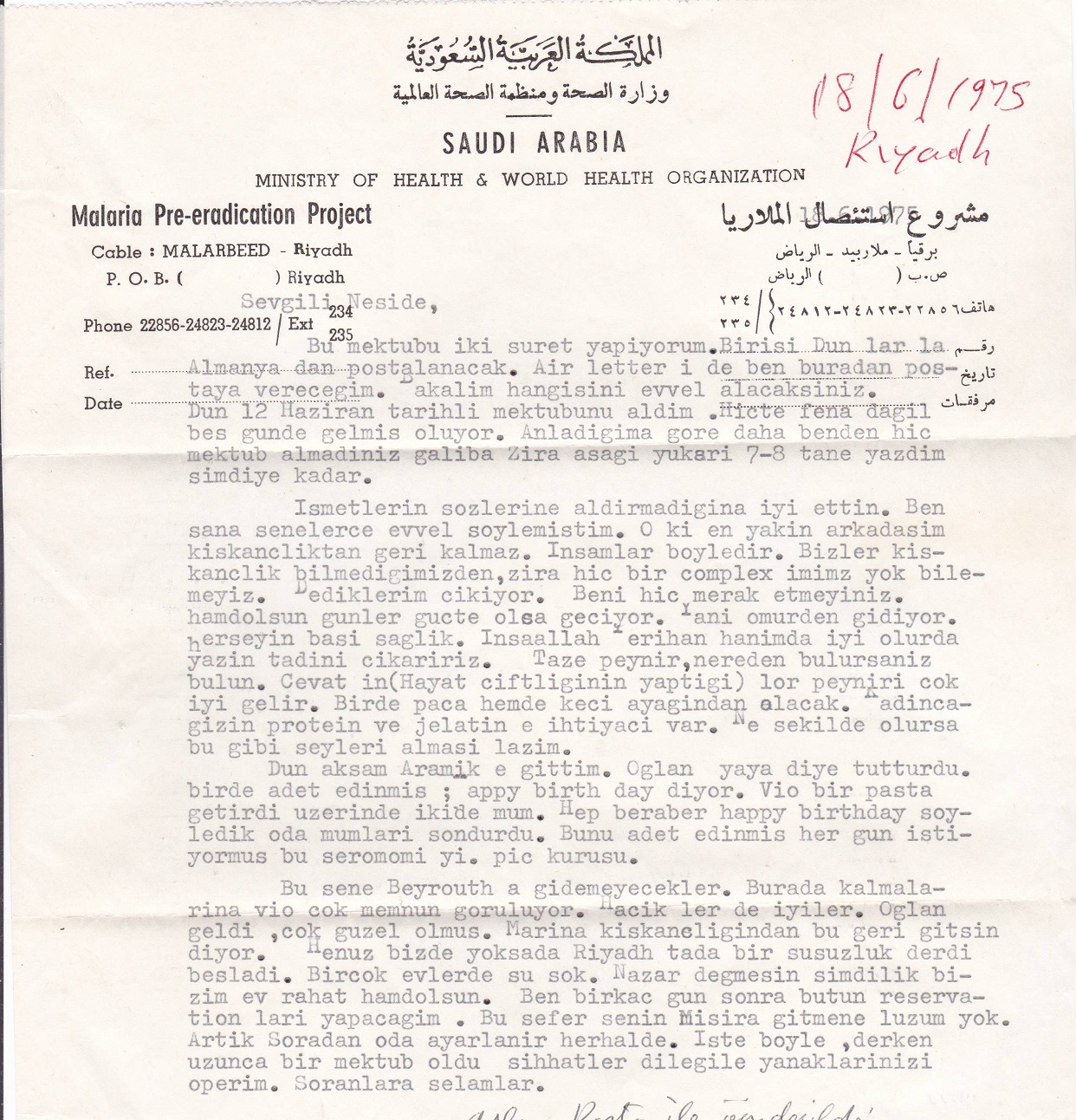 Saudi Arabia Malaria Pre-Eradication Letter 1975_06_18