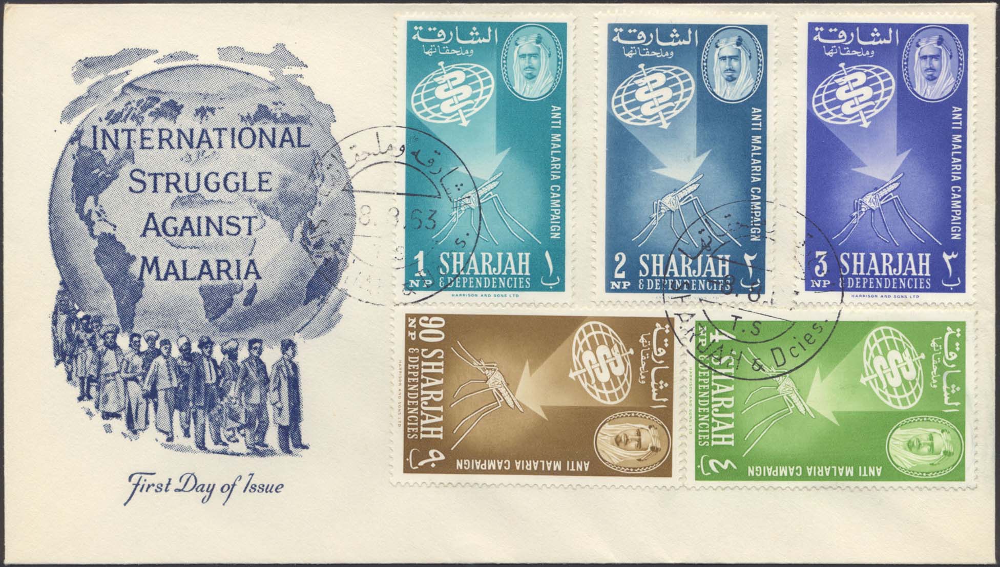 Sharjah And Dependencies Scott 16-20 (FDC w/ Counterfeit Artmaster Cachet (Blue))