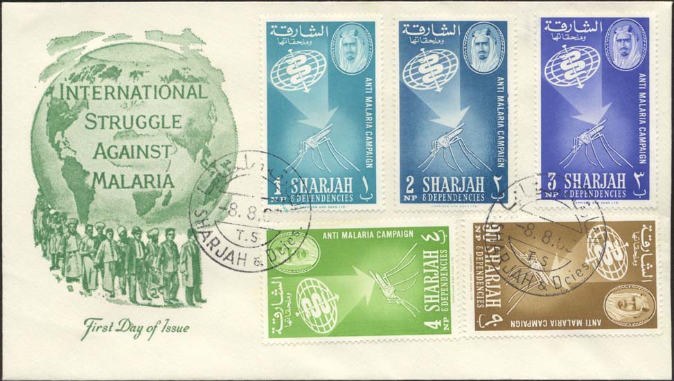 Sharjah And Dependencies Scott 16-20 (FDC w/ Counterfeit Artmaster Cachet (Green)