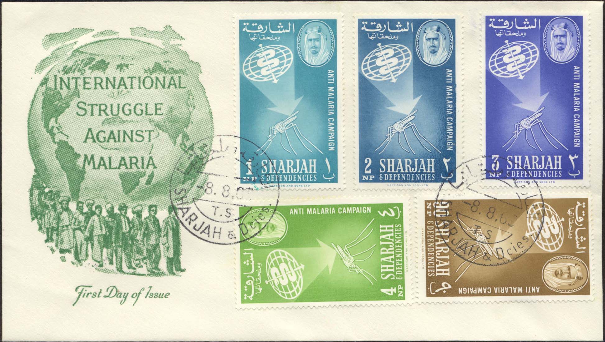 Sharjah And Dependencies Scott 16-20 (FDC w/ Counterfeit Artmaster Cachet (Green)