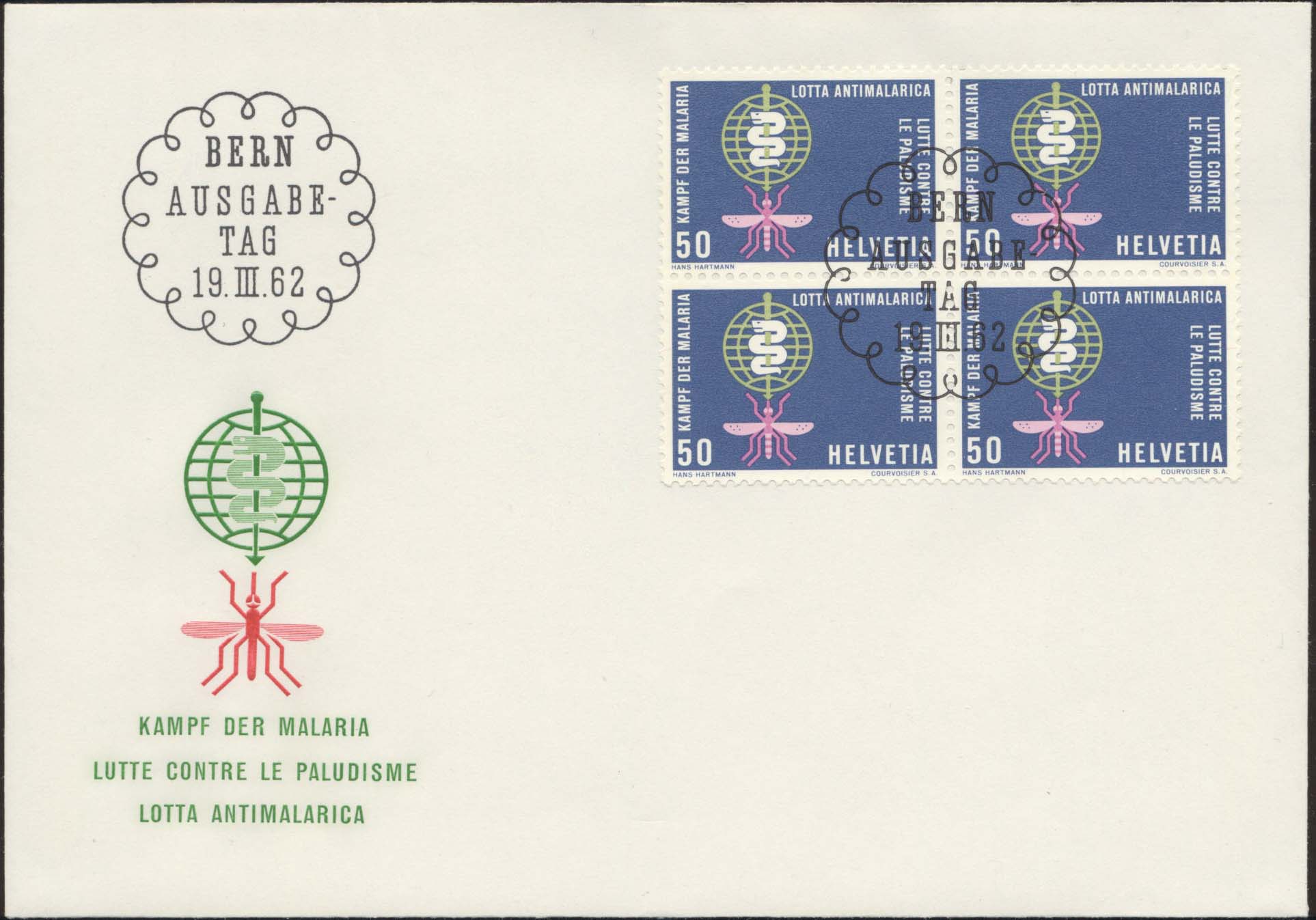 Scott 415 (FDC w/ Mosquito/Symbol (Red/Green)(Block of 4))