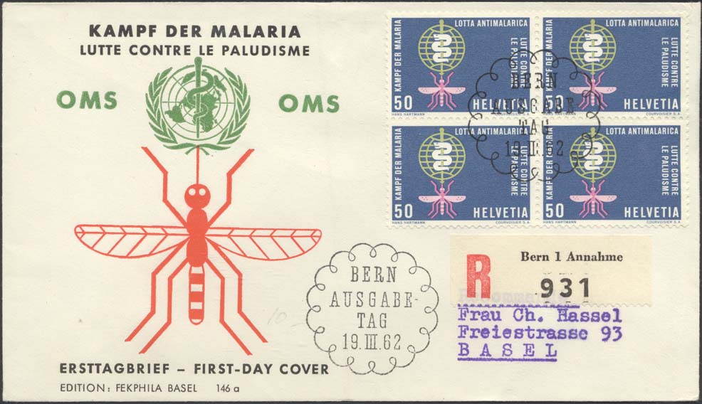 Scott 415 (FDC w/ Mosquito/OMS (Red/Green) (Block of 4))