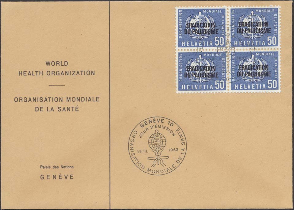 Scott 5O35 (FDC w/ World Health Organization Envelope)(Block 4)