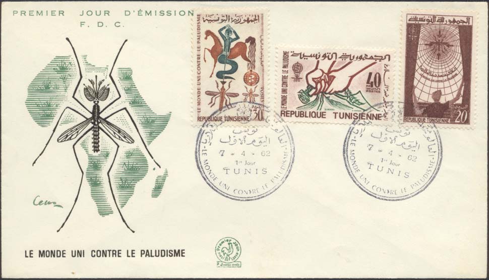 Tunisia Scott 404-406 FDC