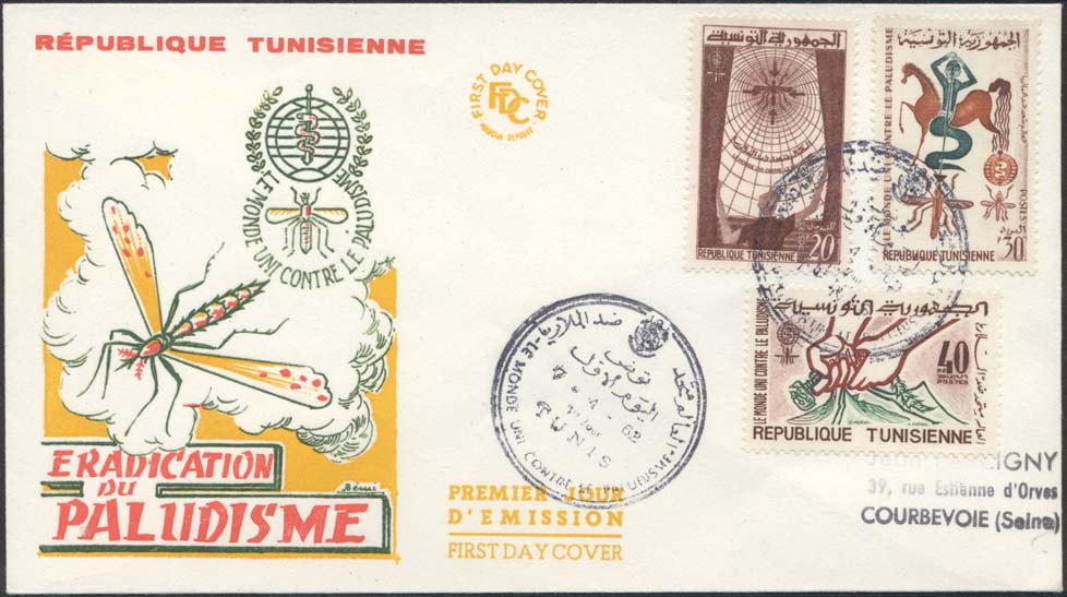 Tunisia Scott 404-406 FDC