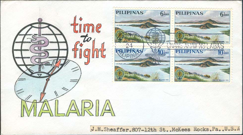 Philippines Scott 868-869 FDC - Produced By Ulrich