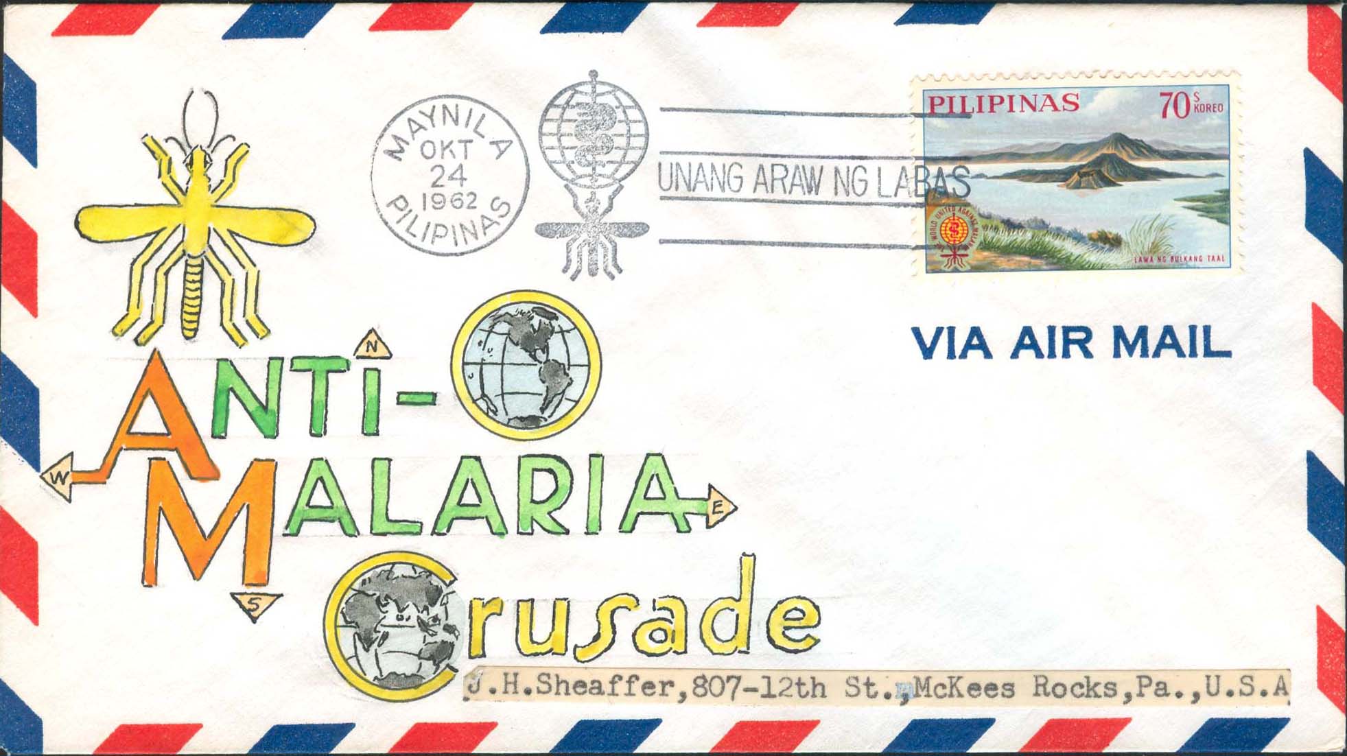 Philippines Scott 870 FDC - Produced By Ulrich