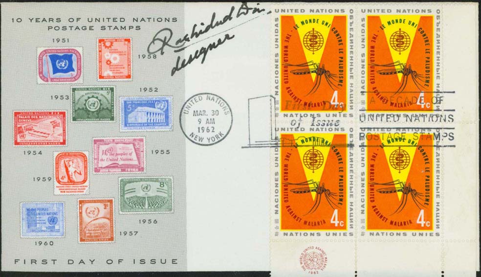 Scott 102 (MI Block of 4) (FDC w/ Signature)