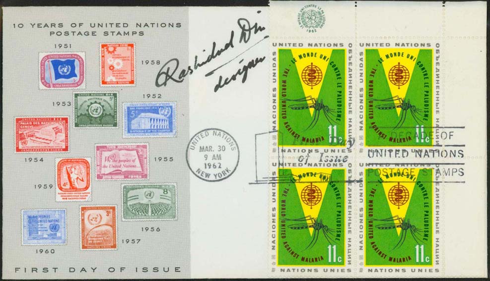 Scott 103 (MI Block of 4) (FDC w/ Signature)