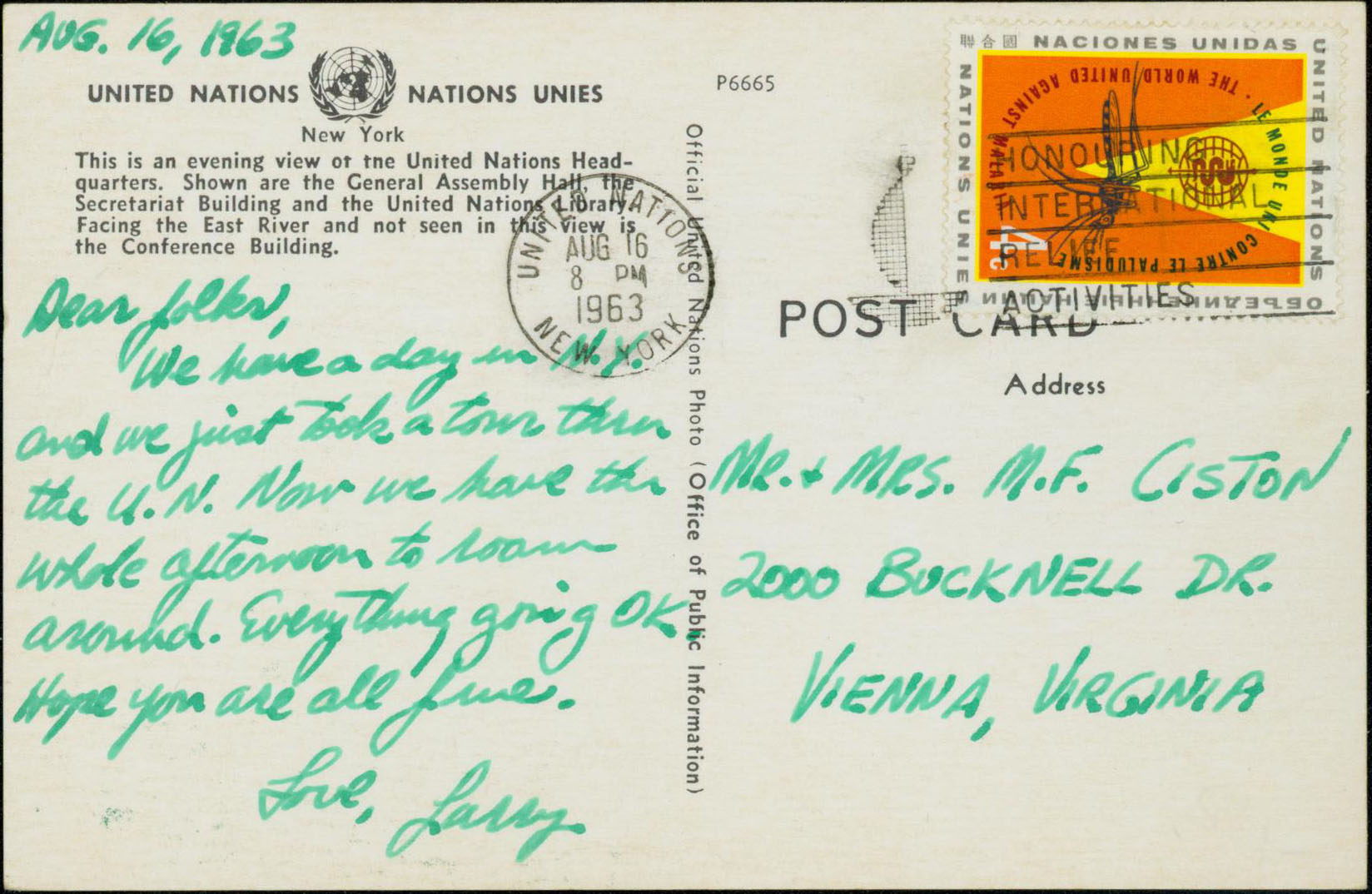 Postcard Rate: January 7th, 1963 until January 6th, 1968
