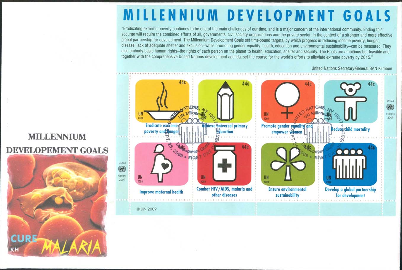 The virus in red and yellow from an artist" conception (1 of 2)