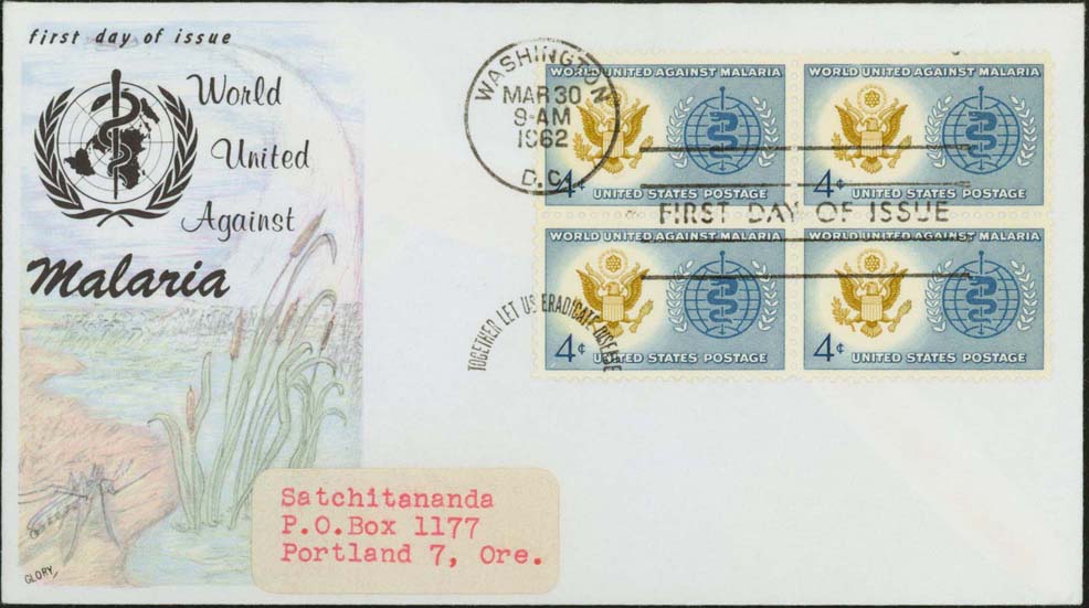 Scott 1194 (FDC w/ Glory Cachet) (Block of 4)