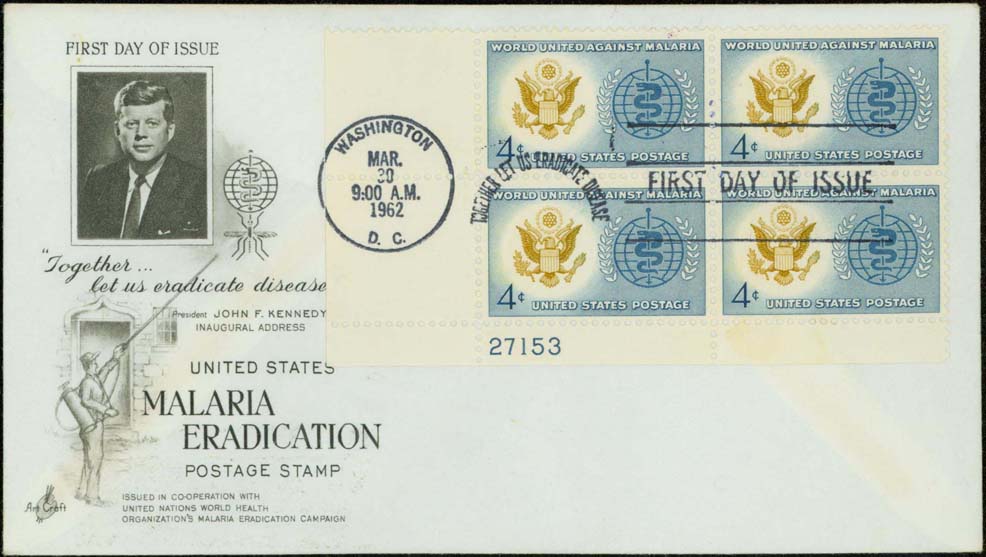 Scott 1194 %28FDC w%2F %28Plate Block 21753 Lower Left%29