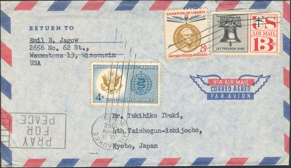 1962, July 18th, Milwaukee, WI to Japan