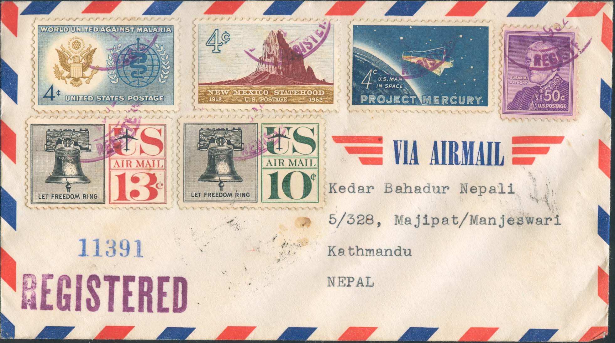 1962, April 19th, Grand Rapids, MI to Nepal - Front