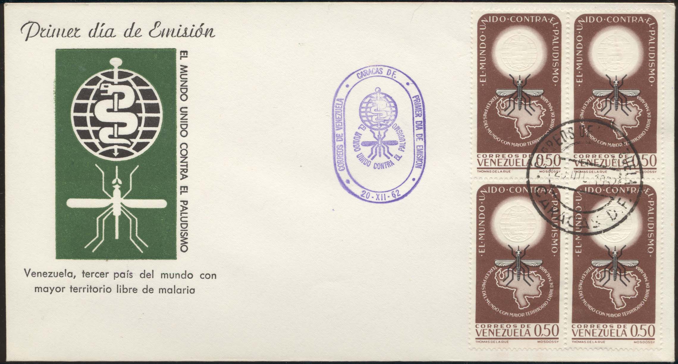 Scott 825 (Block of 4) (FDC w/ Symbol/Mosquito (Green) (Purple Cancellation))