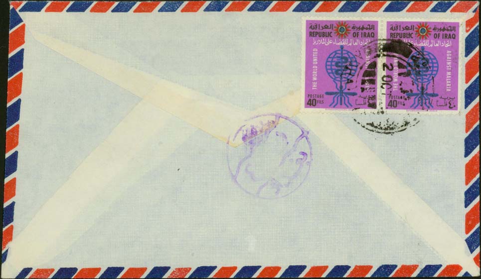 Iraq - Scott 316 - 196?/10/02 (Back of Cover) to the United States