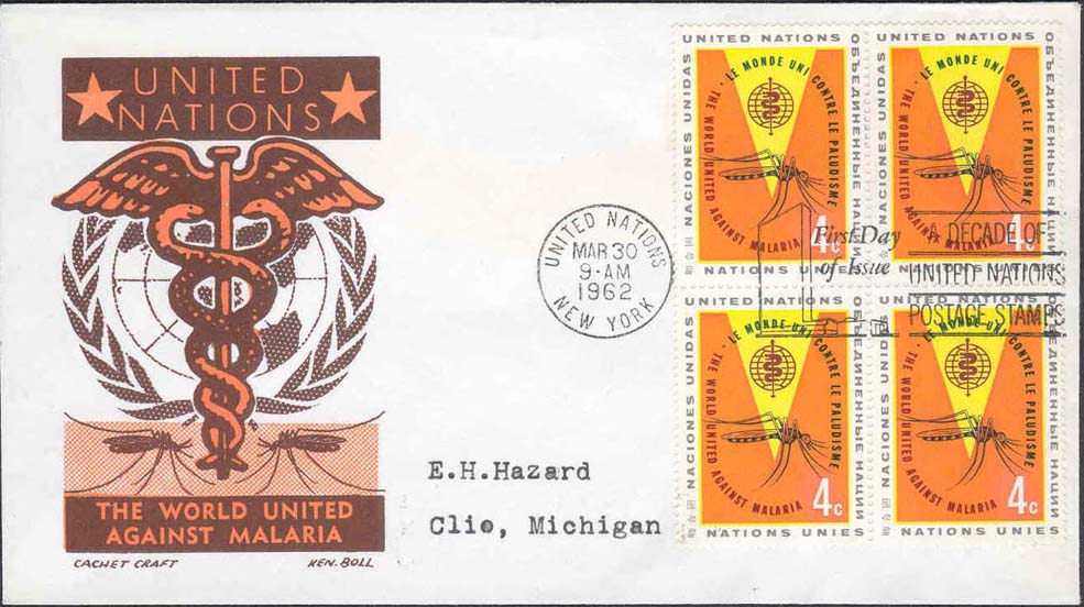 Ken Boll FDC Cachet %28Brown%2FOrange%29 w%2F United Nations Scott 102 w/ Block of 4