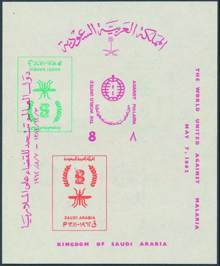 Image Of Stamp