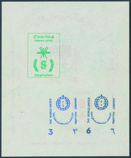 Image Of Stamp