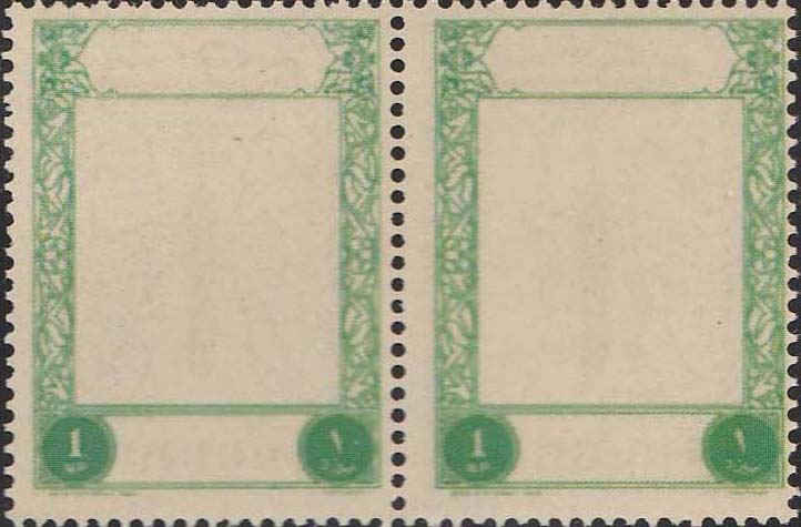 Dubai with Image on Back