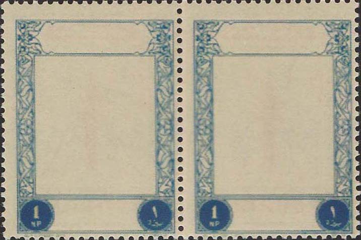 Dubai with Image on Back