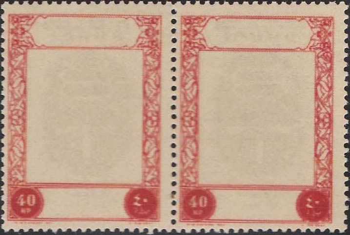 Dubai with Image on Back