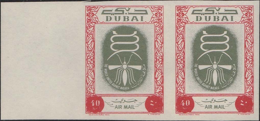 Dubai Scott C14 Imperf Proof with Overinked (Pair)