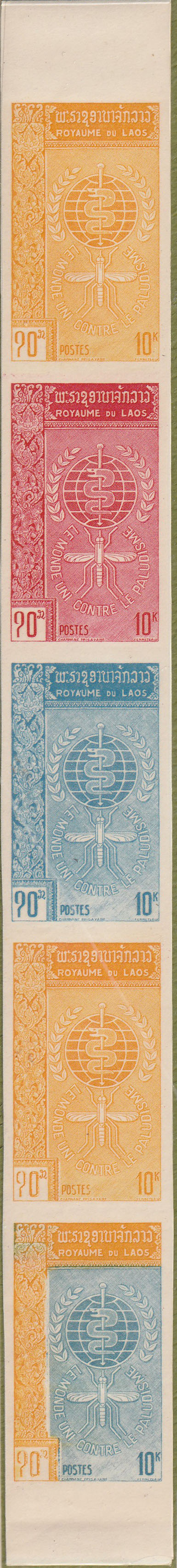 Laos Scott 76 trial Color Strip of 5