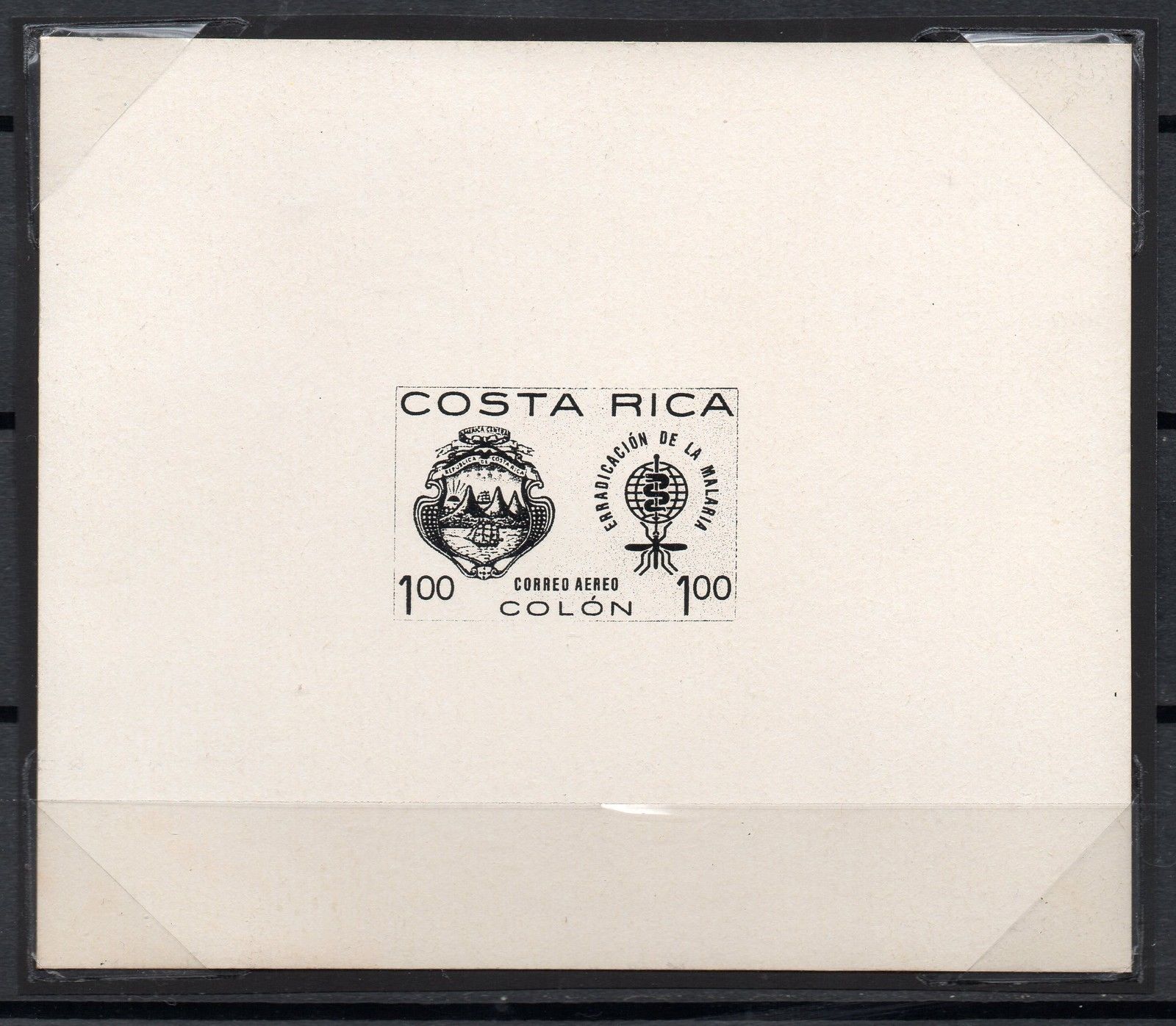 Image of Costa Rica Malaria Die Proof